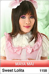 cover-istripper.jpg Nude Photo